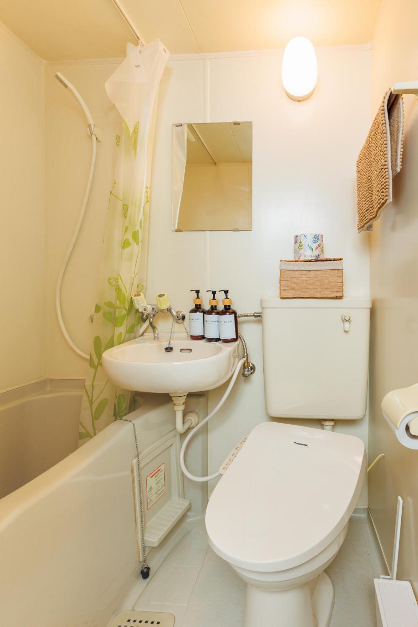 Hideaway Miyakojima Apartment Osaka Ngoại thất bức ảnh