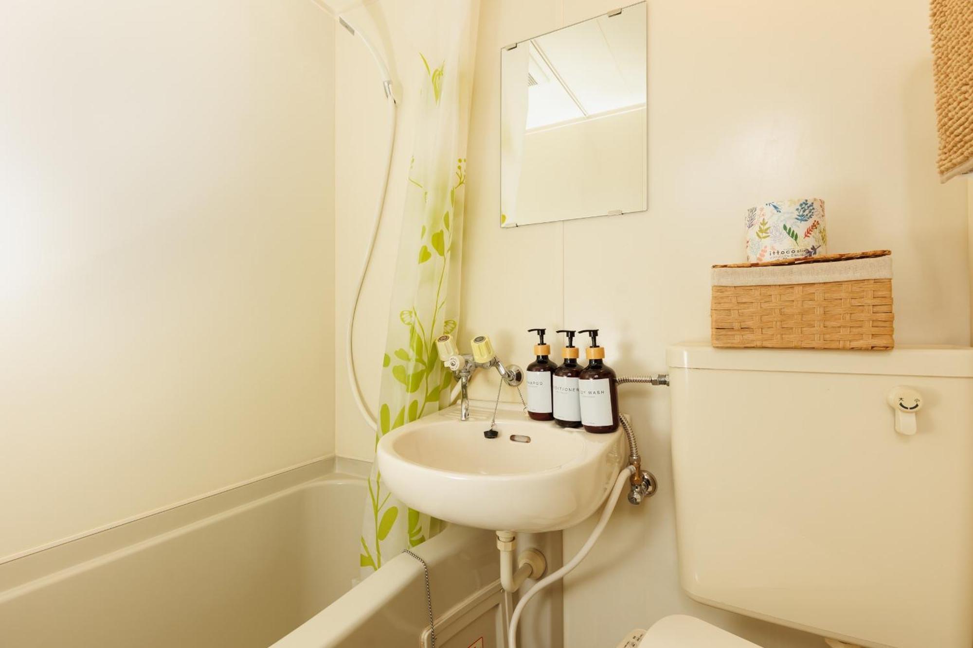 Hideaway Miyakojima Apartment Osaka Ngoại thất bức ảnh